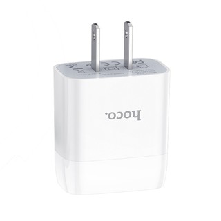 Củ Sạc Hoco C72 2.1A