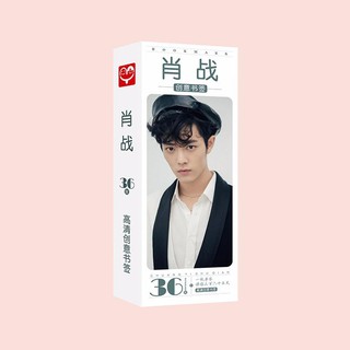 Bookmark Tiêu Chiến đánh dấu trang Tiêu Chiến Ngụy Vô Tiện