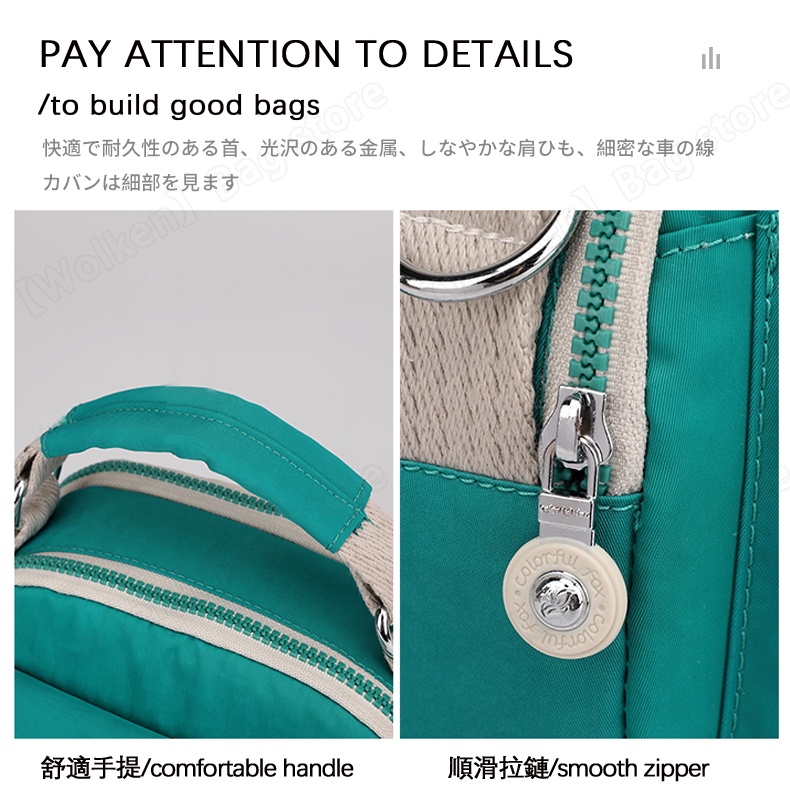 Túi Tote Mini Đeo Vai / Xách Tay Màu Trơn Không Thấm Nước Kiểu Nhật Bản#6258