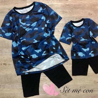 Set bộ mẹ +con