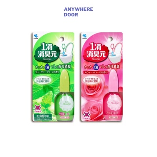 Nhỏ thơm bồn cầu Nhật Bản 20ml