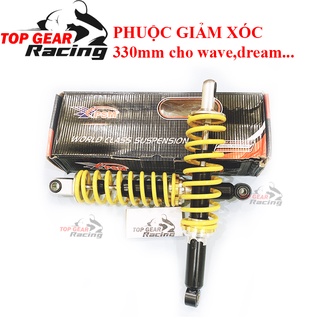 Phuộc sau dream wave 330mm giảm xóc 1 lò xo