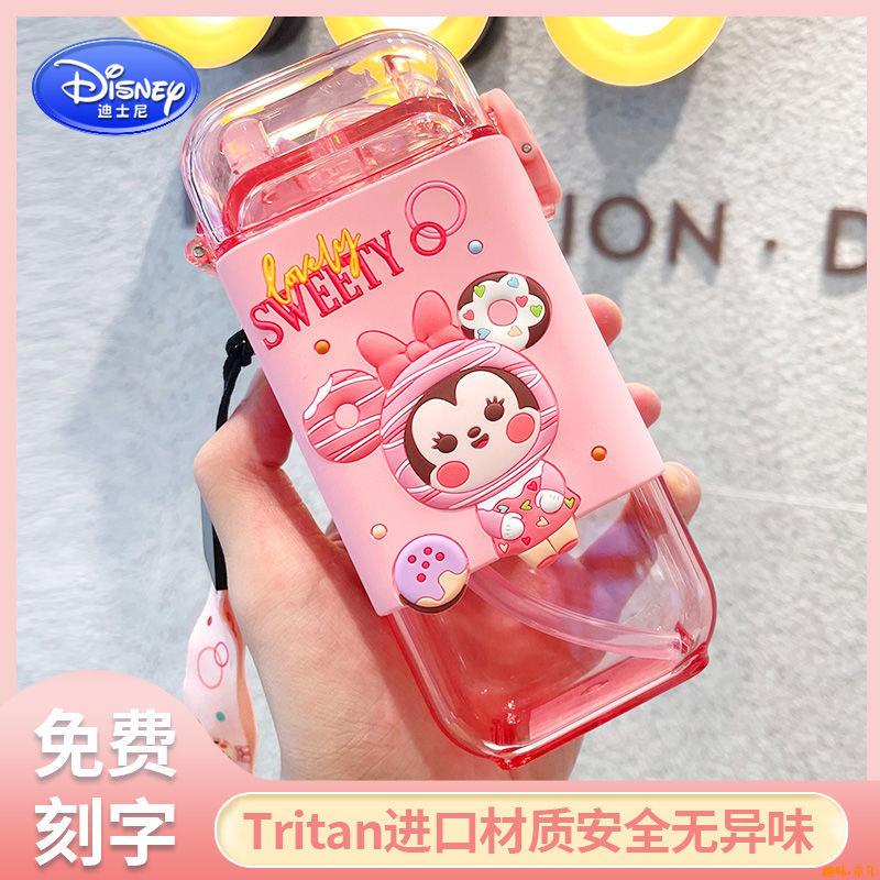 Bình Nước Hình Chữ Nhật Có Ống Hút Họa Tiết Disney Cho Bé