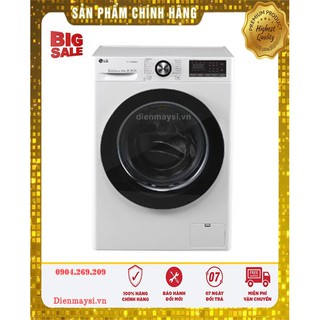 Máy giặt LG Inverter 10.5 kg FV1450S3W (Miễn phí giao tại HCM-ngoài tỉnh liên hệ shop)