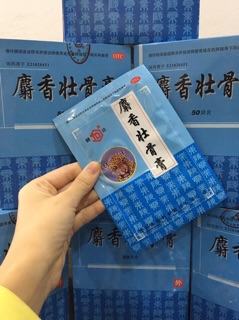 MIẾNG DÁN GIẢM ĐAU CAO HỔ CỐT