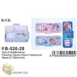 Hộp Bút Sắt 2 Ngăn B520