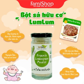 Bột sả hữu cơ LumLum Thái Lan 30g