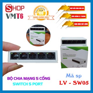 [ CHÍNH HÃNG] Bộ chia mạng 5 cổng (Switch 5 port) PIX- LINK SW 05 - Bảo hành 12 tháng !