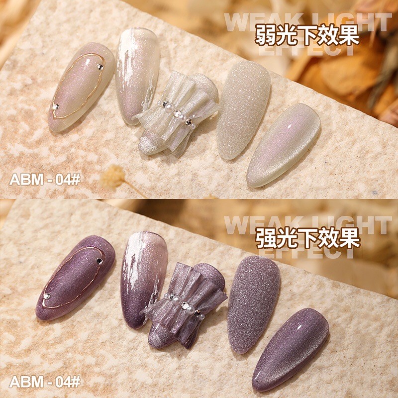 Sơn gel AS măt mèo mã ABM hiệu ứng chuyển màu ánh sáng