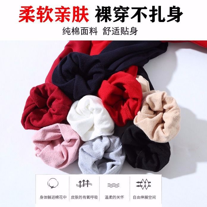 Áo Hoodie Cotton Màu Đỏ Trơn Phong Cách Trung Hoa Thời Trang