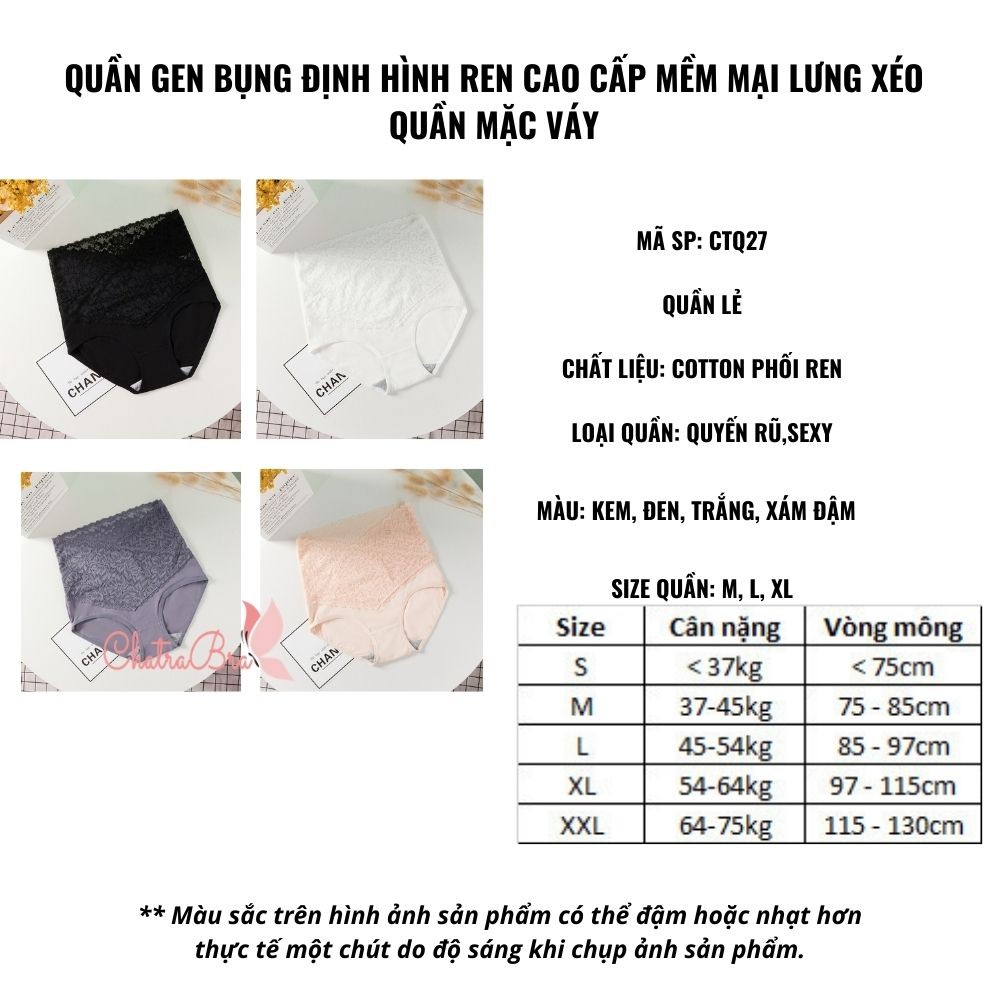 Quần gen bụng định hình ren cao cấp mềm mại lưng xéo quần mặc váy