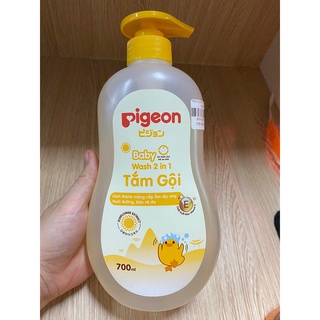 (Có tem) Tắm Gội Dịu Nhẹ Pigeon Hoa Hướng Dương 200Ml (Mẫu Mới)