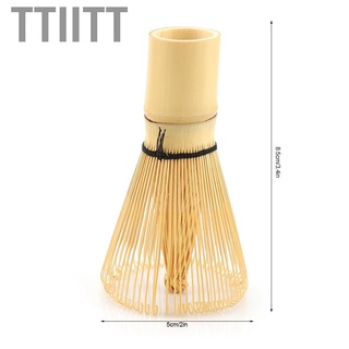 Chổi Tre Pha Trà Xanh Tự Nhiên