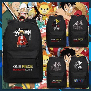 (HÀNG HOT) Balo Đi Học Monkey D.Luffy - One Piece