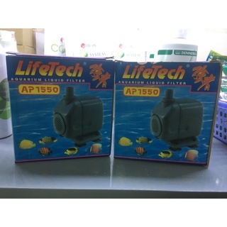 Bơm Lifetech AP1550