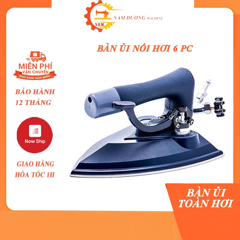 Bàn Ủi Nồi Hơi BSP-600 &gt; Bàn là nồi hơi BSP 600 &gt; Nồi hơi công nghiệp &gt; Chính Hãng (LỖI 1 DỔI 1)