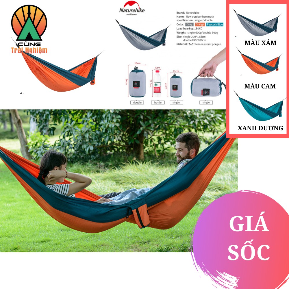 [CHÍNH HÃNG] Võng Đơn Naturehike Siêu Nhẹ Gấp Gọn Chịu Lực Dành Cho Picnic, Dã Ngoại, Cắm Trại Ngoài Trời NH17D012-C