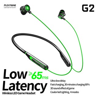 Tai nghe PLEXTONE G20