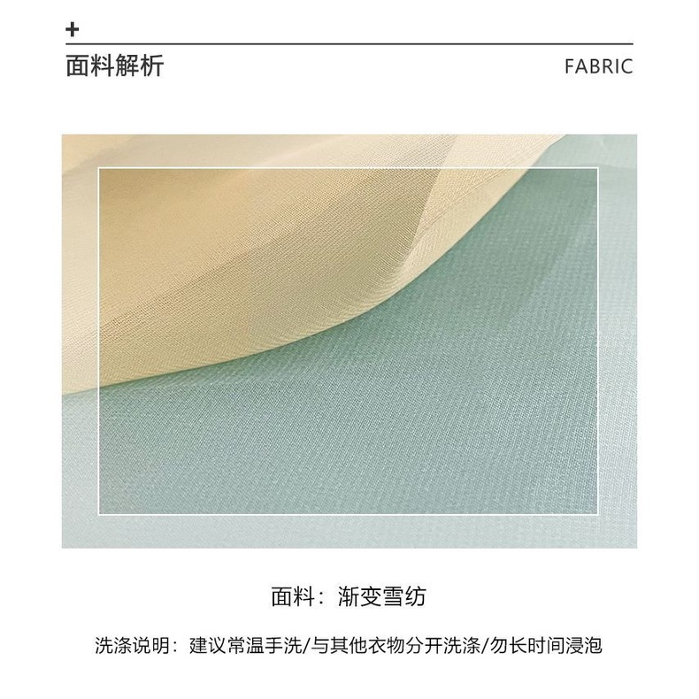 Trang Phục Múa Truyền Thống Trung Hoa Cổ Điển Thời Trang Cho Nữ