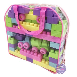 Giỏ đồ chơi lắp ráp xe lửa 53 mảnh ghép 2836