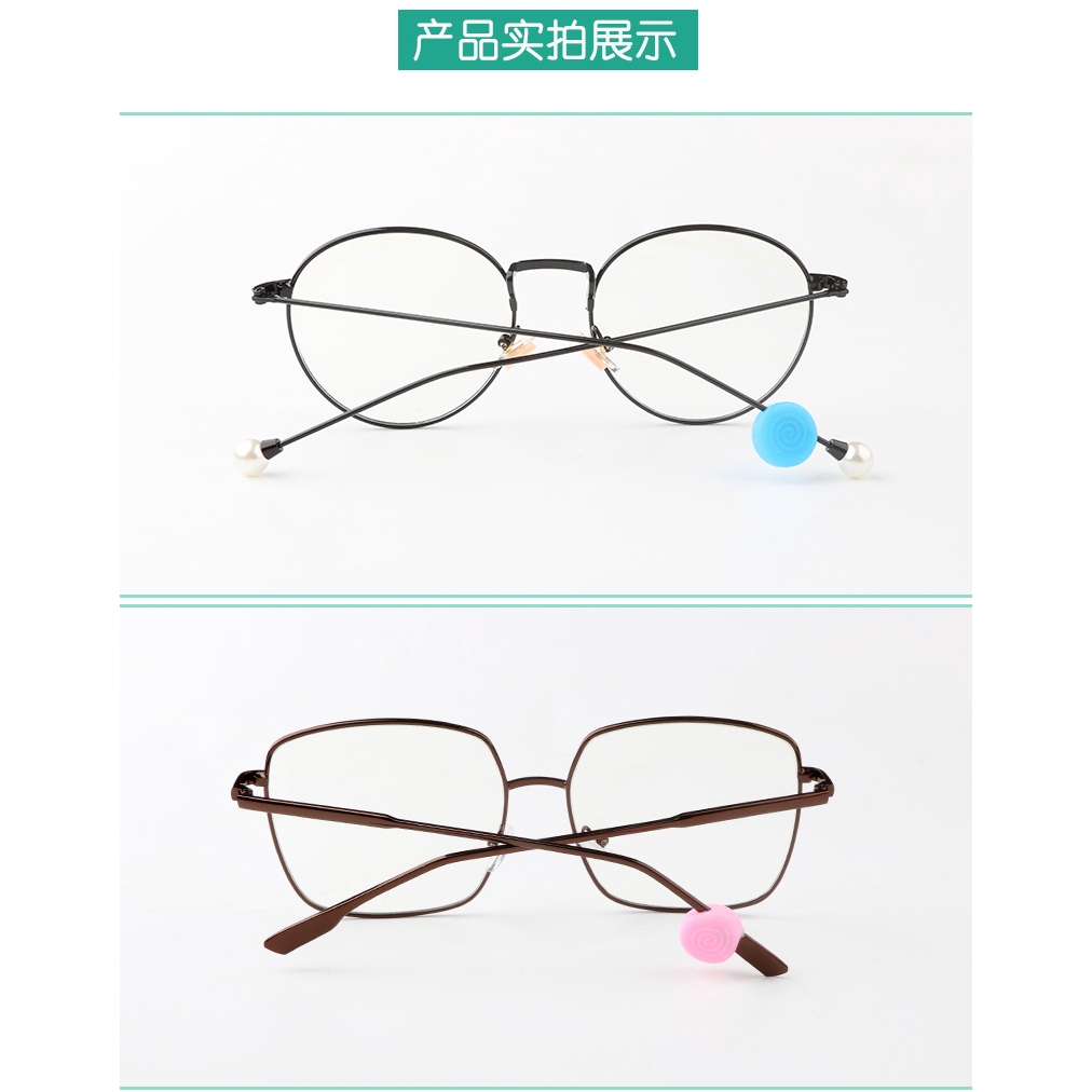 Bộ Móc Tai Chống Trượt Cho Mắt Kính | BigBuy360 - bigbuy360.vn