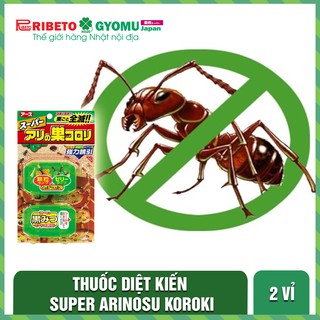 Thuốc diệt kiến Super Arinosu Koroki Nhật Bản vỉ 2 hộp - Hàng nội địa Nhật Bản