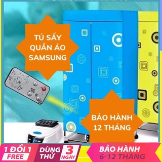 Tủ sấy quần áo SS, Máy sấy quần áo làm khô quần áo nhanh chóng có bảo hành 12 tháng - Sieuthigiadinh2022