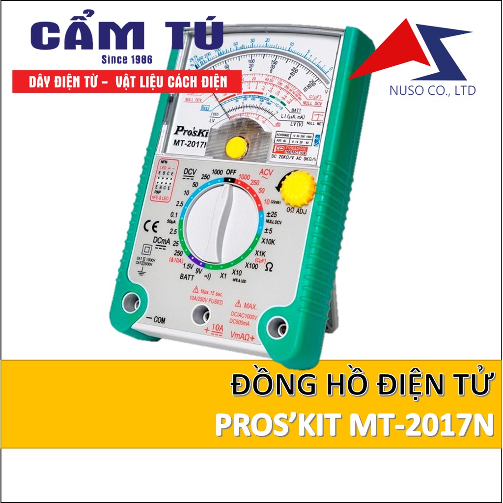 Đồng hồ vạn năng PROSKIT MT-2017N. Pro'skit MT2017N