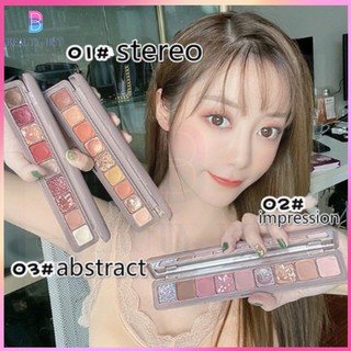 9 Color Eye Shadow 👯Flashing Powder Waterproof Make Up Pallete Eyeshadow Pallete Eye Shadow Cosmetics Palette Make Up Eyeshadow Pallet Domestics Students Fingertip Eye Shadow Disc 6018
