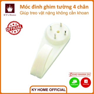 Móc Đinh Ghim Tường 4 Chân Treo Đồ 4 Chân Không Khoan Đục Chịu Lực Tốt 5x2 cm
