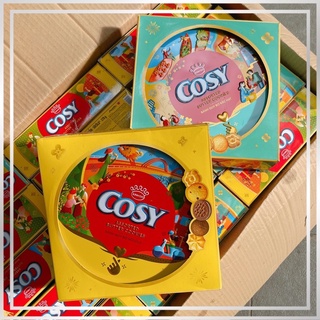 Bánh Cosy Hộp Thiếc 378gr Giao Màu Ngẫu Nhiên, TONGKHOCHITUE