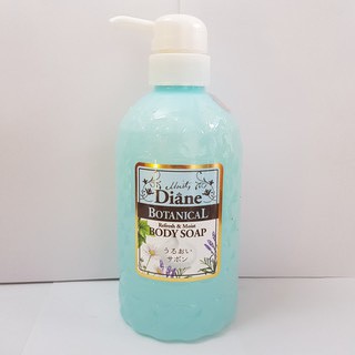 Sữa tắm dưỡng ẩm mềm da Diane Oil in Body Soap Nhật Bản 500ml