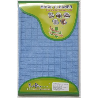 Khăn lau đa năng, khăn lau xe microfiber 35x40 NDF