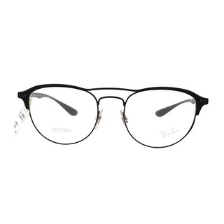 Gọng Kính RayBan RB3996V