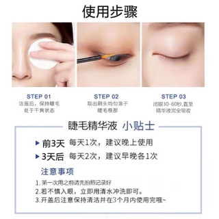 Tinh Chất Kích Thích Mọc Lông Mi 3ml CAVILLA