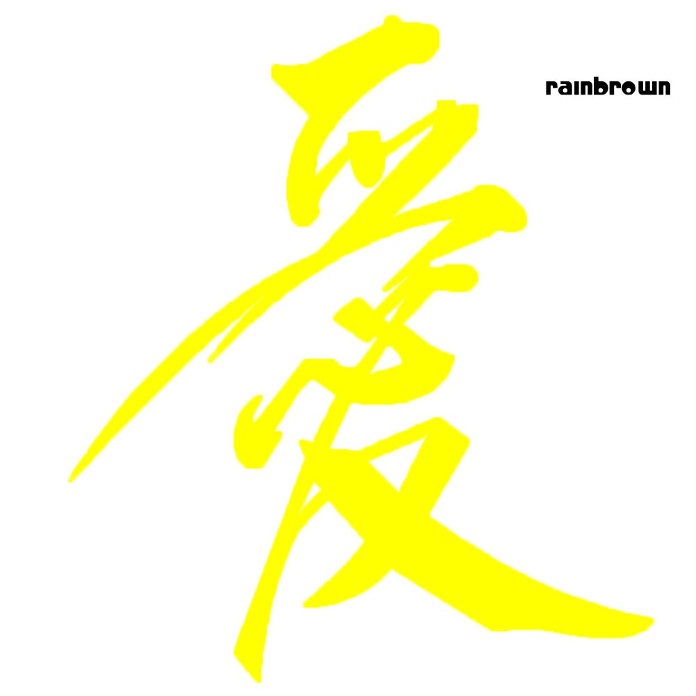 Tem dán xe hơi thiết kế họa tiết chữ Hán độc đáo