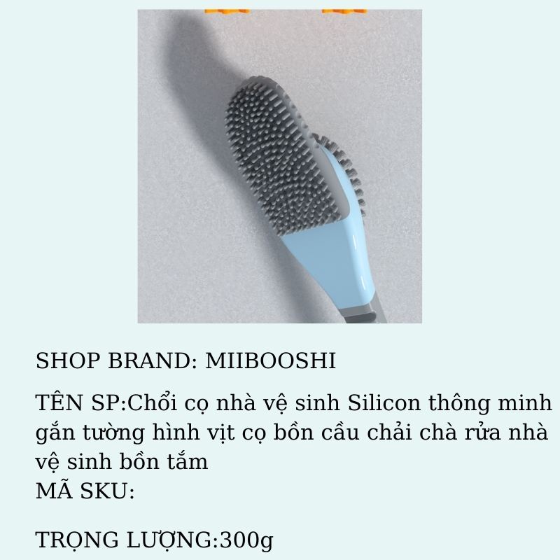 Chổi cọ nhà vệ sinh Silicon thông minh gắn tường hình vịt cọ bồn cầu chải chà rửa nhà vệ sinh bồn tắm MIIBOOSHI D1.093