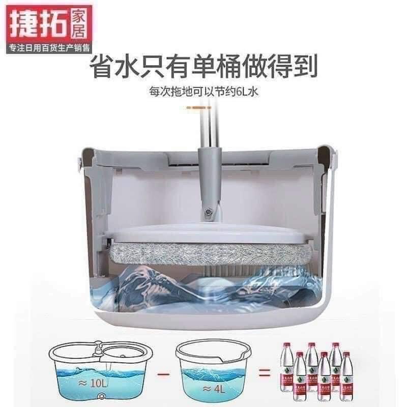 Bộ lau nhà thông minh K8 thùng vắt xoay tròn nhựa PP, Cán inox dài 134cm, miếng lau 25cm