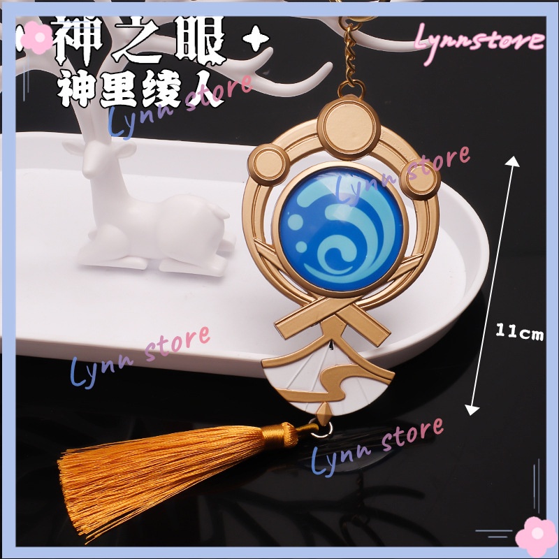 Trò chơi Genshin Impact Kamisato Ayato 1: 1 yếu tố nước mắt của Chúa móc khóa móc khóa Cosplay Nhẫn Chìa Khóa Túi Phụ Kiện Quà Tặng Phát Sáng