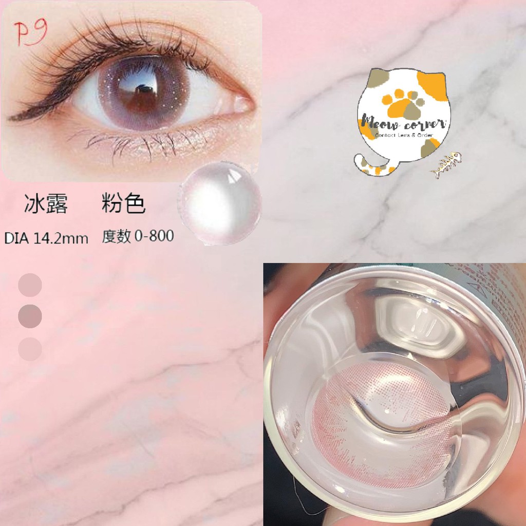 Lens teen nhiều màu 3