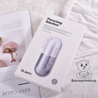 MẶT NẠ SỦI BỌT DR.JART++ PORECTING SOLUTION THANH LỌC THẢI ĐỘC DA