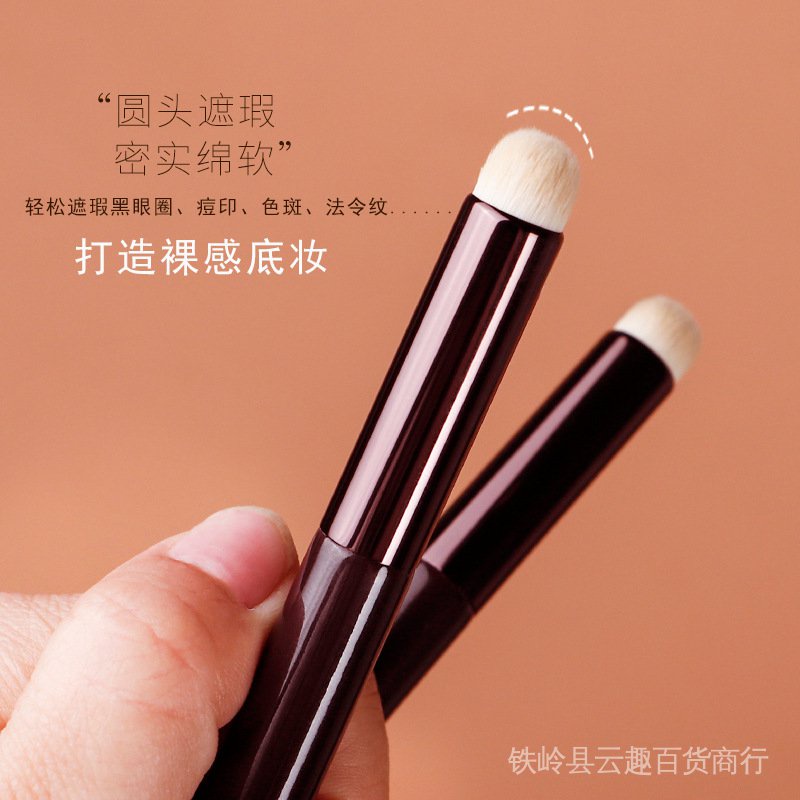 Cọ Trang Điểm Môi Đầu Tròn Đa Năng Tiện Dụng
