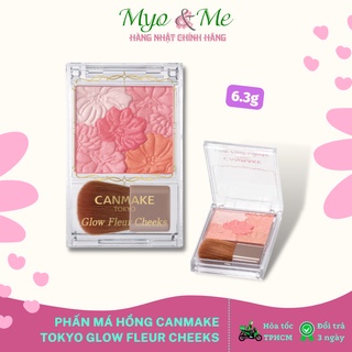 Phấn má hồng Canmake Glow Fleur Cheeks Nhật Bản, có nhũ - 6.3g