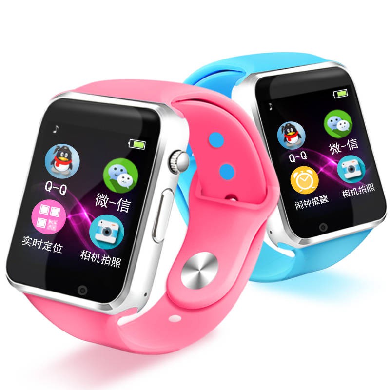 tử hồ Đồng hồ định vị của trẻ em Thẻ công suất Vietcoa Microcarry | BigBuy360 - bigbuy360.vn