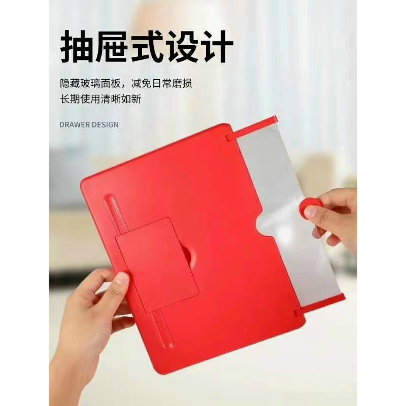 Kính xem phim 4D tại nhà  cao cấp 12IN | BigBuy360 - bigbuy360.vn