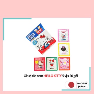 Đồ ăn dặm gia vị rắc Tanaka/ Rắc Alvins /Gia Vị Rắc Cơm Marumiya Furikake