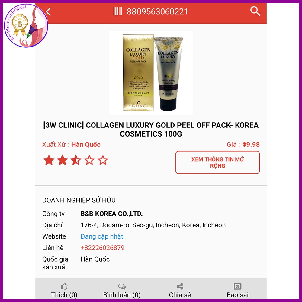 MẶT NẠ VÀNG NÂNG CƠ- TRẺ HÓA DA THẦN TỐC TINH CHẤT COLLAGEN & LUXURY GOLD PEEL OFF PACK