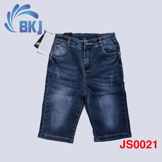 Quần Jean Lửng Bé Gái 26-43kg Quần jean trẻ em cao cấp lưng thun co giãn quần bò trẻ em