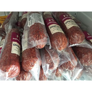 salami que 300g