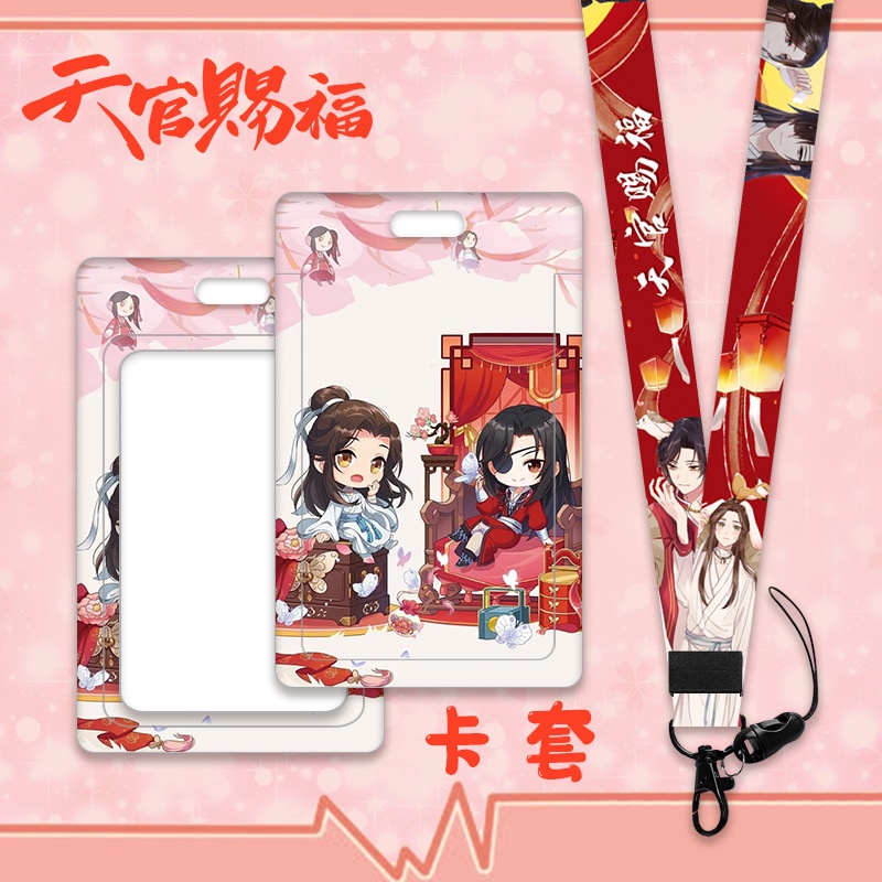 Bao Da Điện Thoại In Hình Anime Dễ Thương Có Dây Đeo Cho Học Sinh